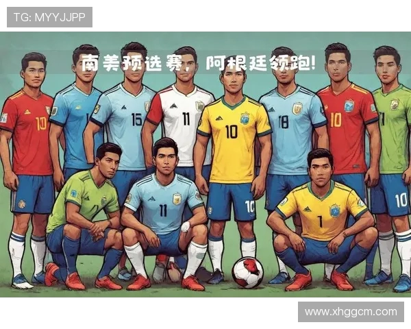 2026世界杯预选赛各大洲最新积分榜风云变幻出线形势一览最新排名