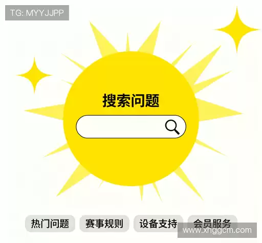 解答快线